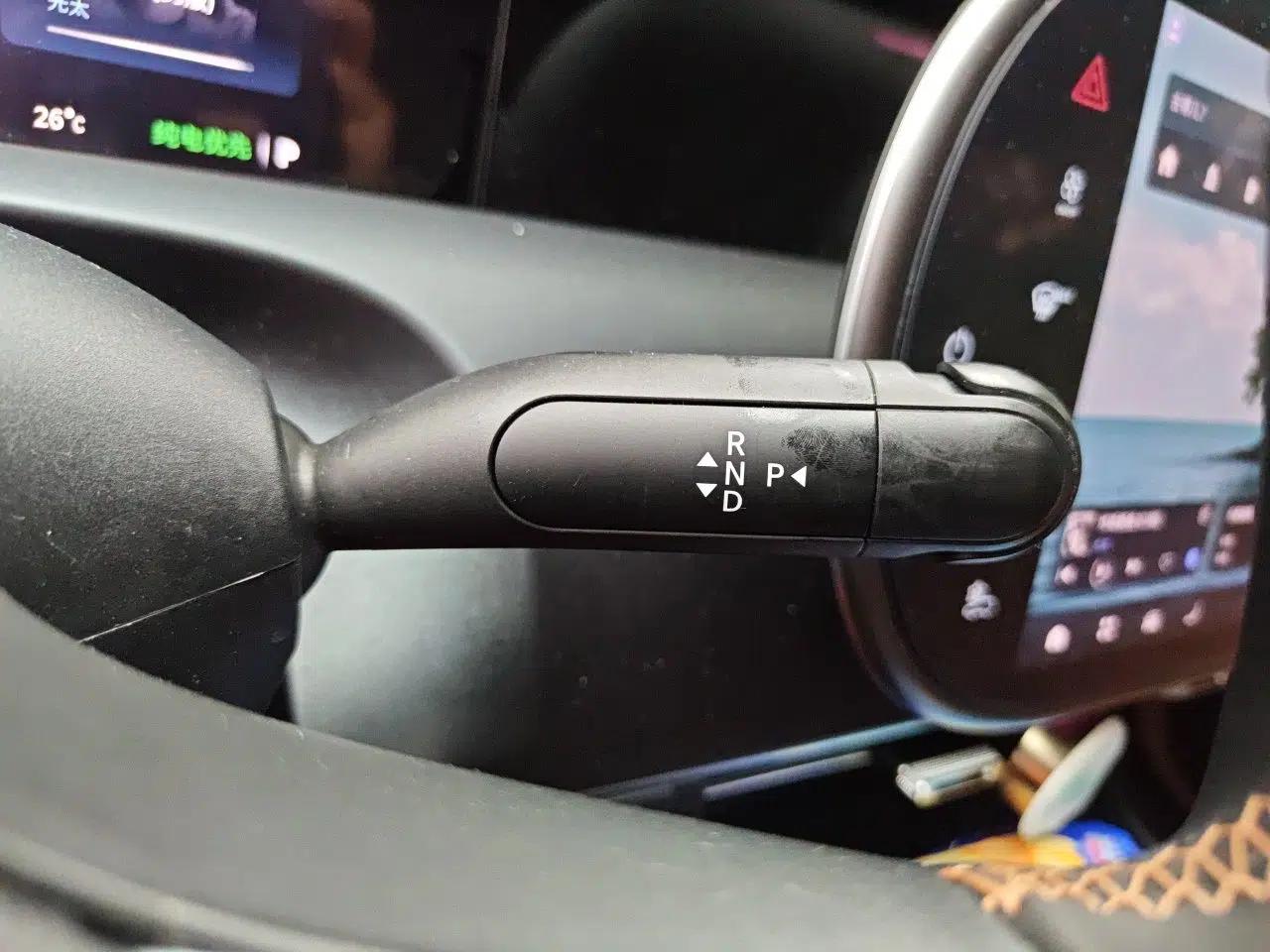 smart #5 2026 Model 252 Ultra — миниатюра 15