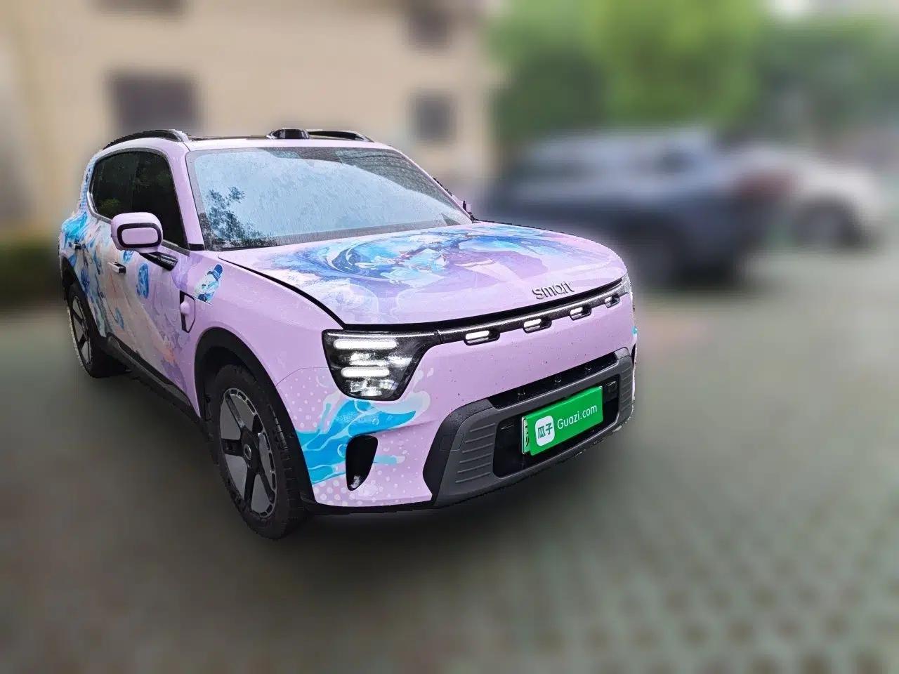 smart #5 2026 Model 252 Ultra — миниатюра 3