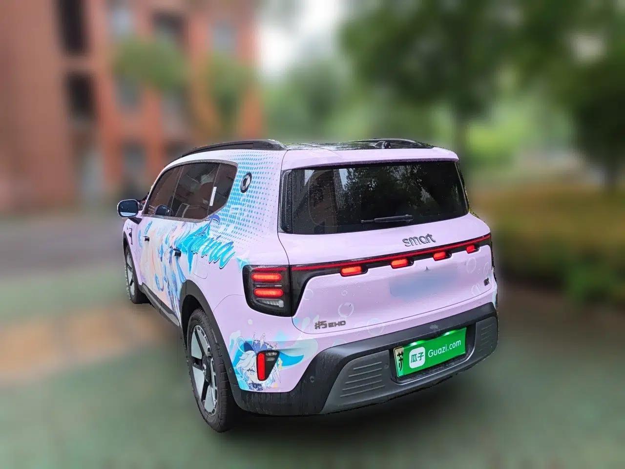 smart #5 2026 Model 252 Ultra — миниатюра 4