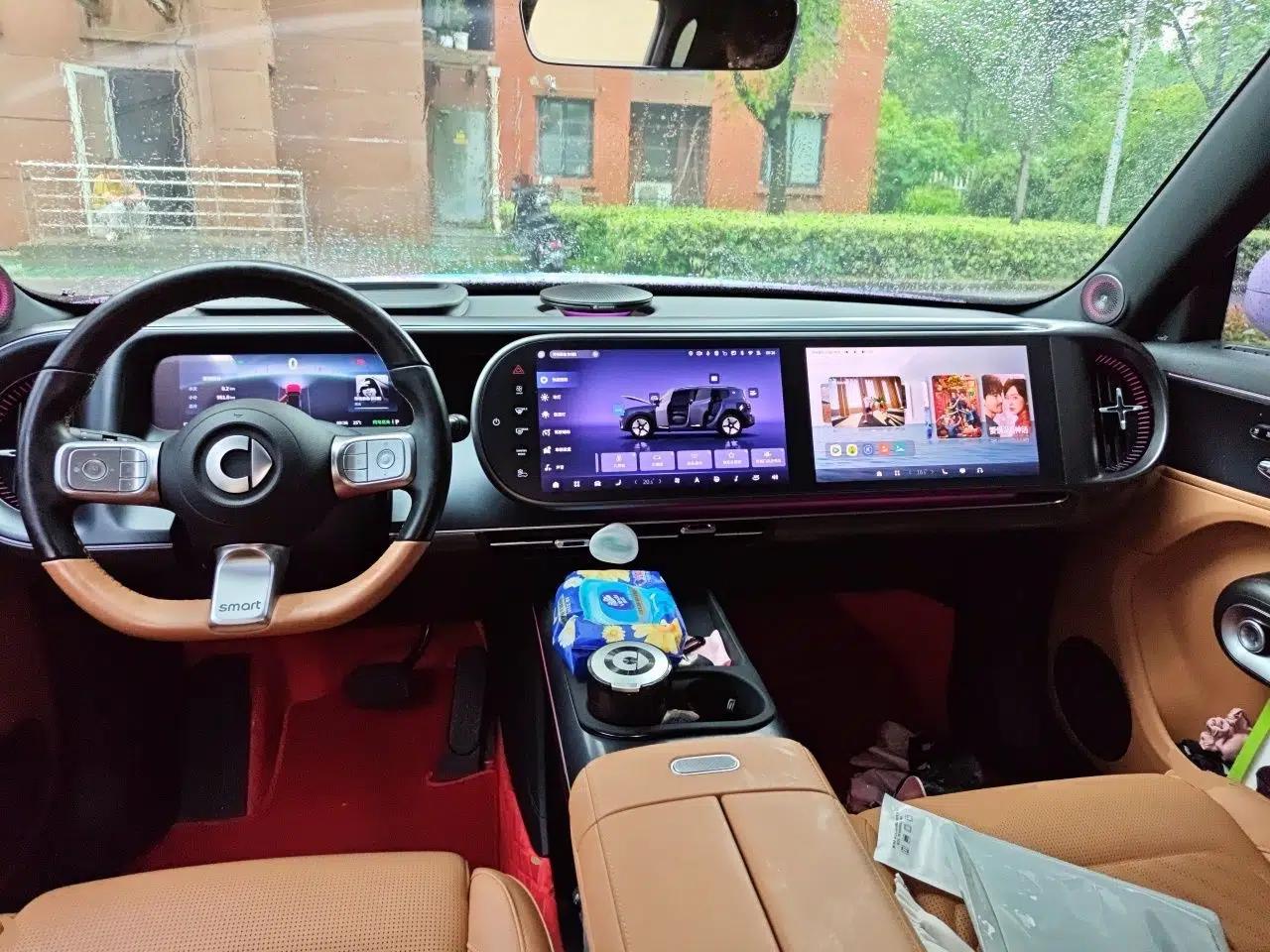 smart #5 2026 Model 252 Ultra — миниатюра 10