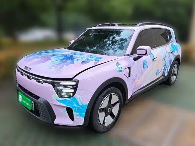 smart #5 2026 Model 252 Ultra
