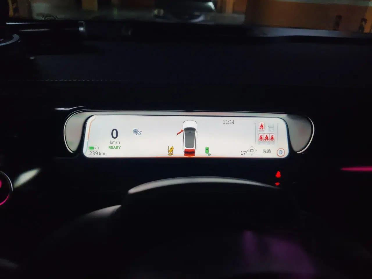 smart #3 2023 Pulse Four-Wheel Drive Edition — миниатюра 12