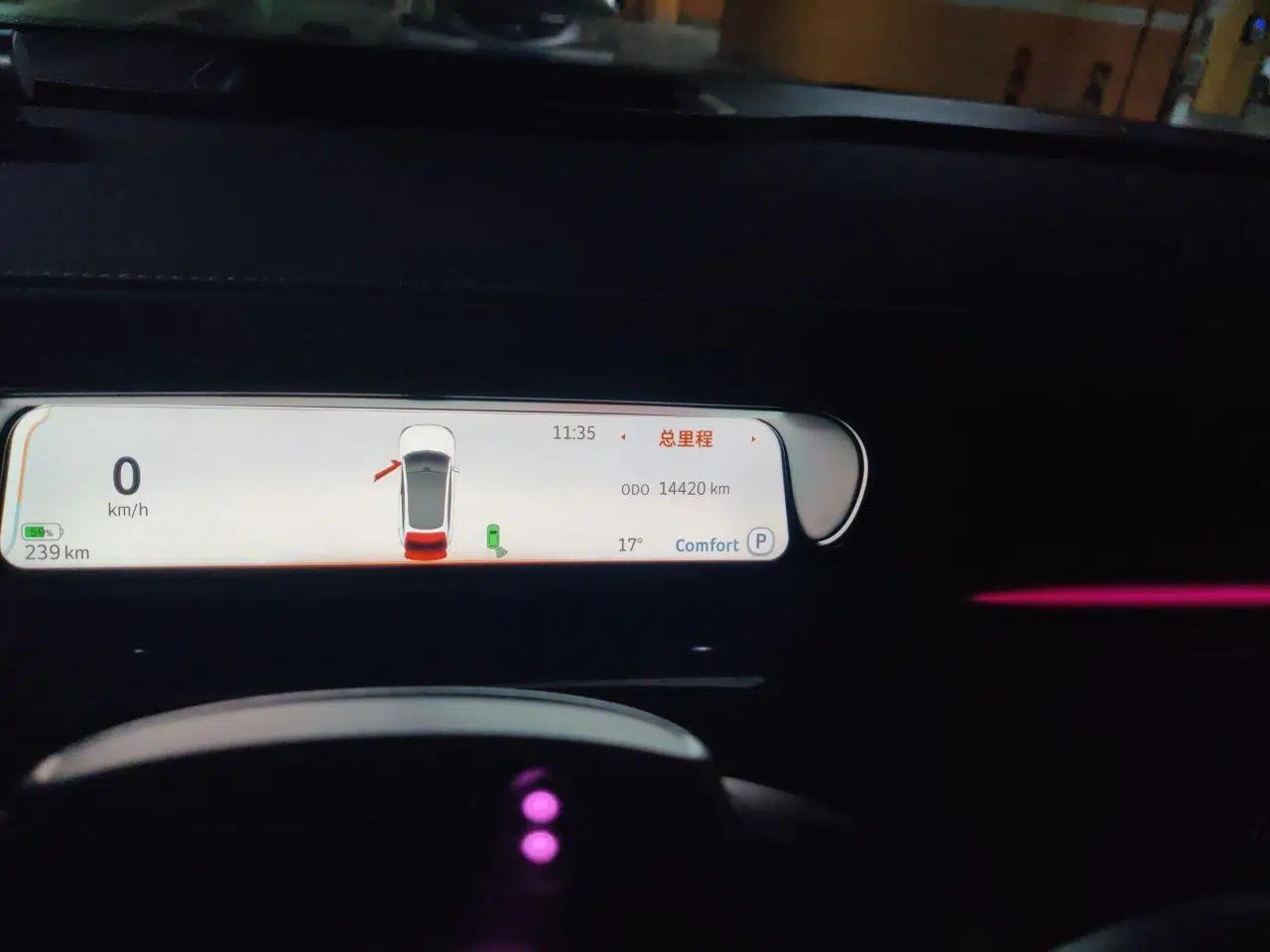 smart #3 2023 Pulse Four-Wheel Drive Edition — миниатюра 13
