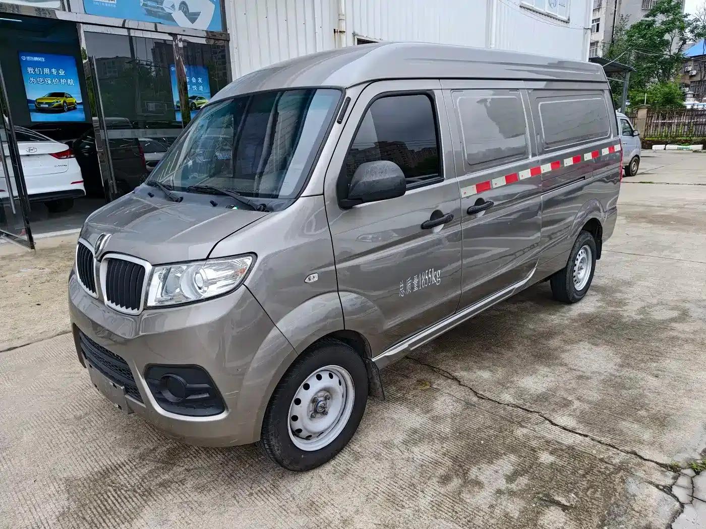 New Hiace X30L 2023 1.5L Wealth Edition Van, 2/5 Seats, Air Conditioning Version SWC15M — миниатюра 1