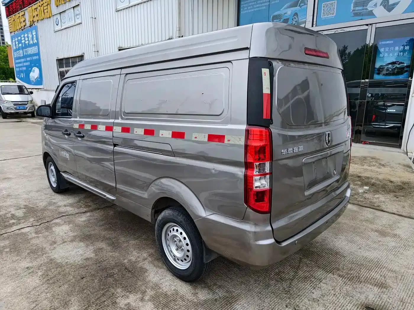 New Hiace X30L 2023 1.5L Wealth Edition Van, 2/5 Seats, Air Conditioning Version SWC15M — миниатюра 4