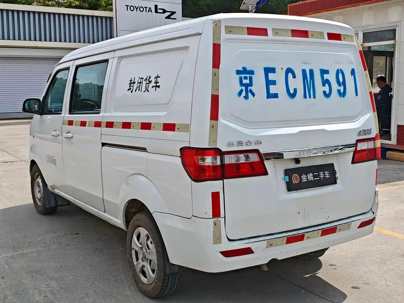 Little Sea Lion X30 2018 Model 1.3L Van Comfort Edition DLCG12 — миниатюра 2