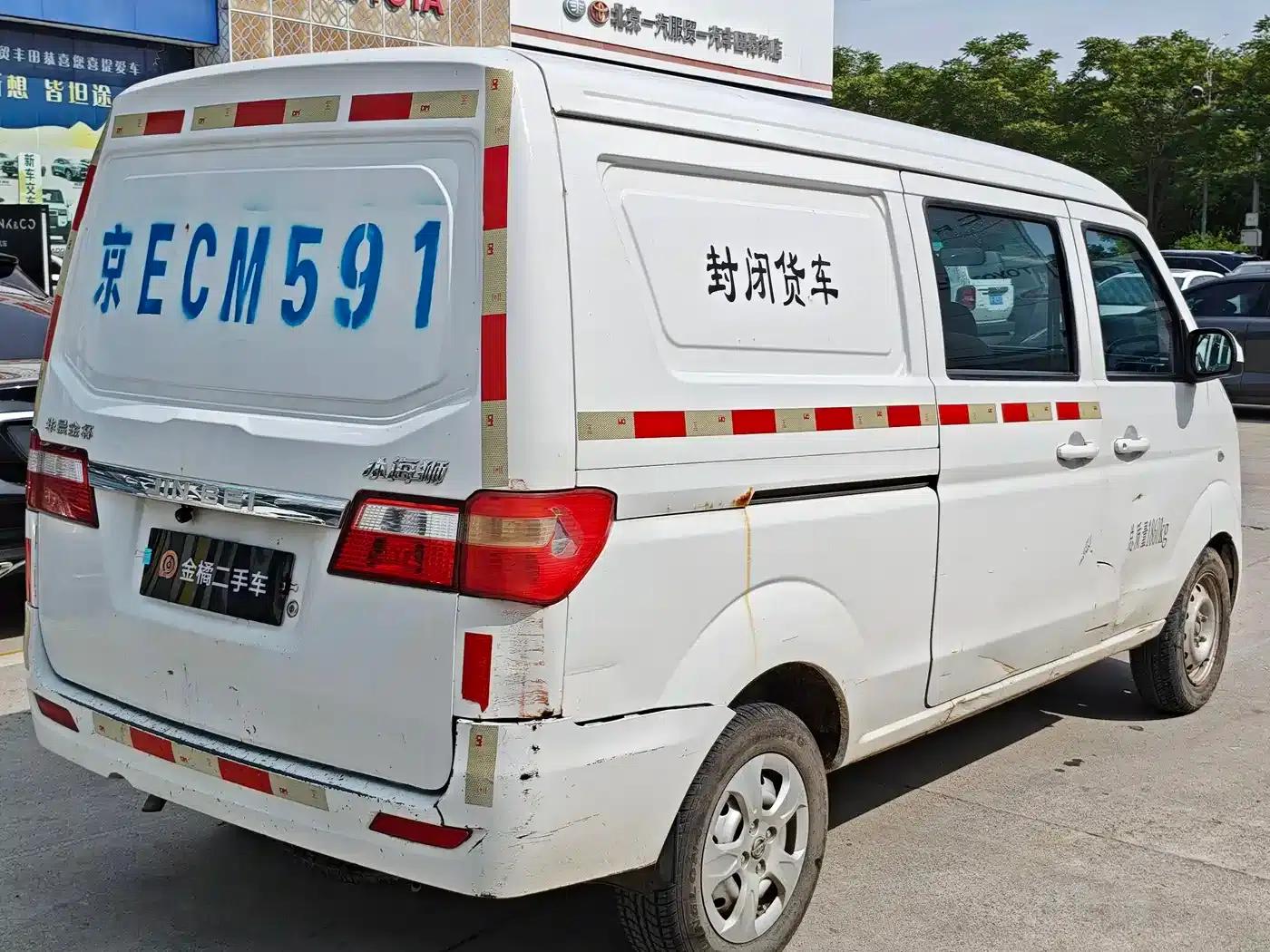 Little Sea Lion X30 2018 Model 1.3L Van Comfort Edition DLCG12 — миниатюра 3