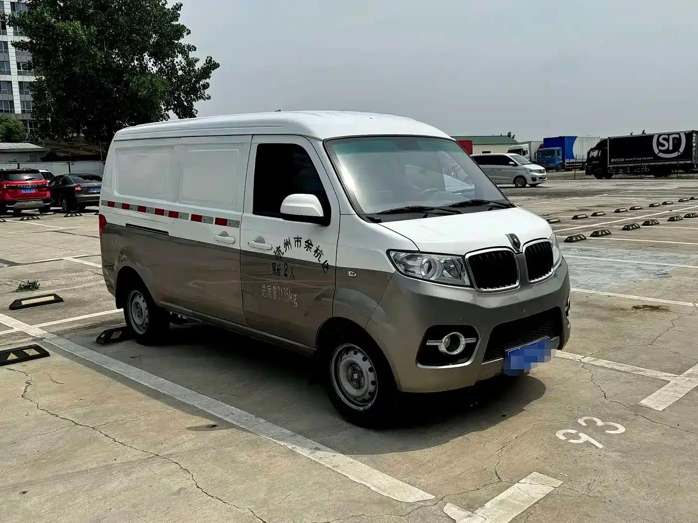Little Sea Lion X30 2021 Model 1.5L Wealth-Type Van (National VI Emission Standard) SWC15M — миниатюра 3