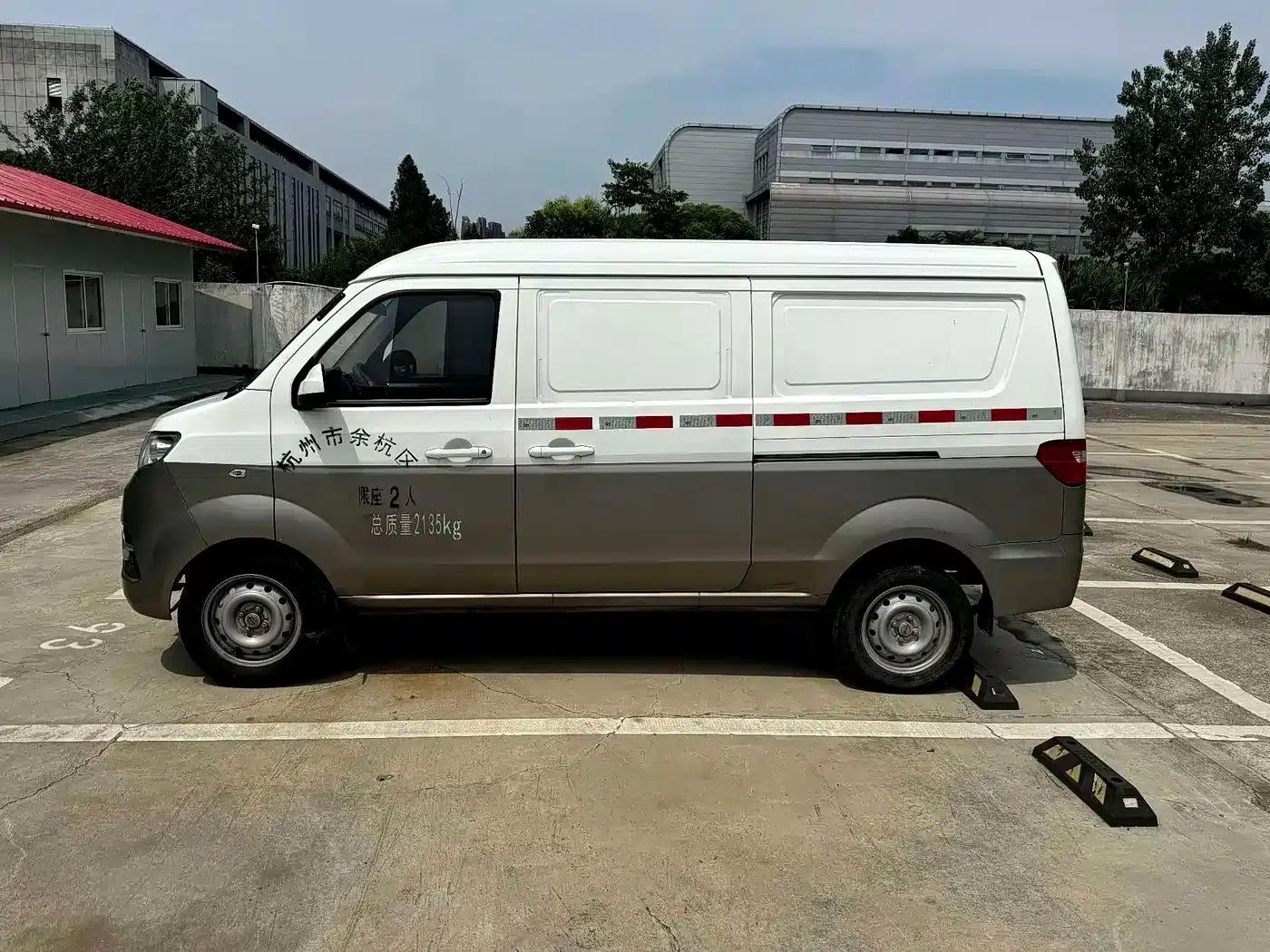 Little Sea Lion X30 2021 Model 1.5L Wealth-Type Van (National VI Emission Standard) SWC15M — миниатюра 7
