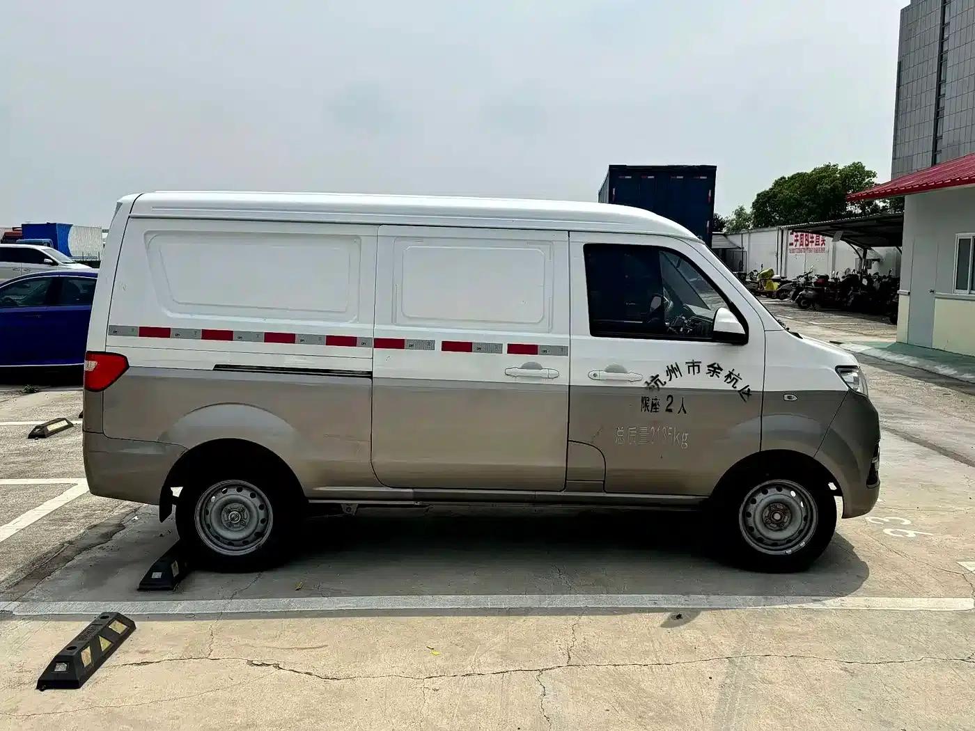 Little Sea Lion X30 2021 Model 1.5L Wealth-Type Van (National VI Emission Standard) SWC15M — миниатюра 8