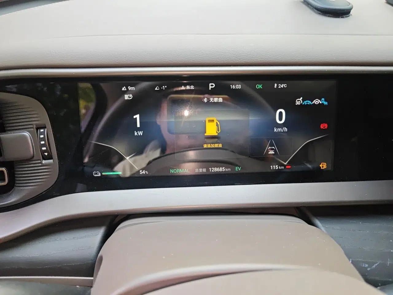 Denza D9 2022 DM-i 970 Four-Wheel Drive Flagship Model — миниатюра 12