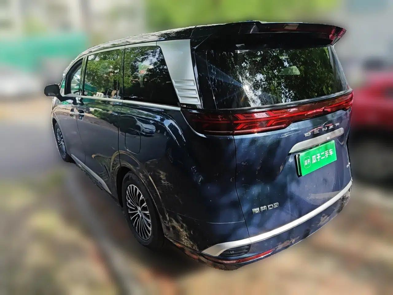 Denza D9 2022 DM-i 970 Four-Wheel Drive Flagship Model — миниатюра 4