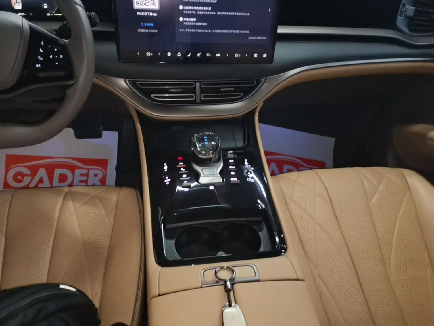 Denza D9 2022 DM-i 970 Four-Wheel Drive Prestige Model — миниатюра 17