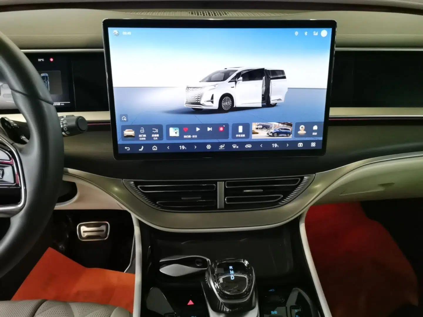Denza D9 2025 DM-i Intelligent Drive 1020 Four-Wheel Drive Flagship Model — миниатюра 16