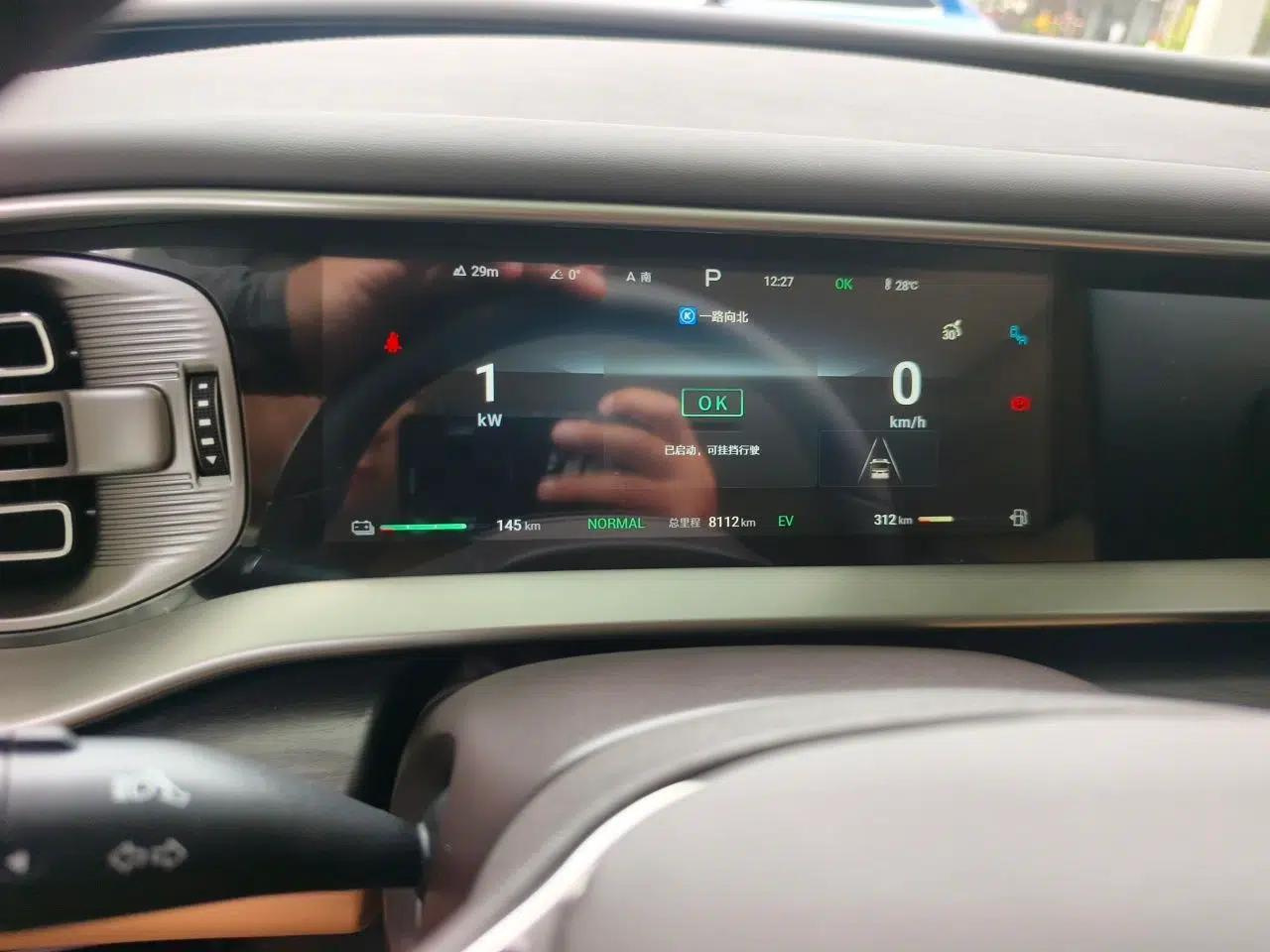 Denza D9 2024 DM-i 980 Four-Wheel Drive Prestige Model — миниатюра 12