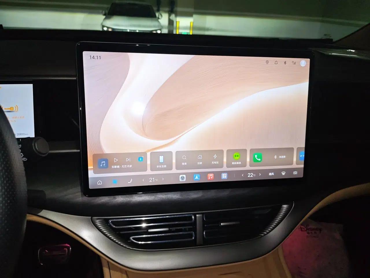 Denza D9 2025 DM-i Smart Drive 1020 Four-Wheel Drive Deluxe Model — миниатюра 14