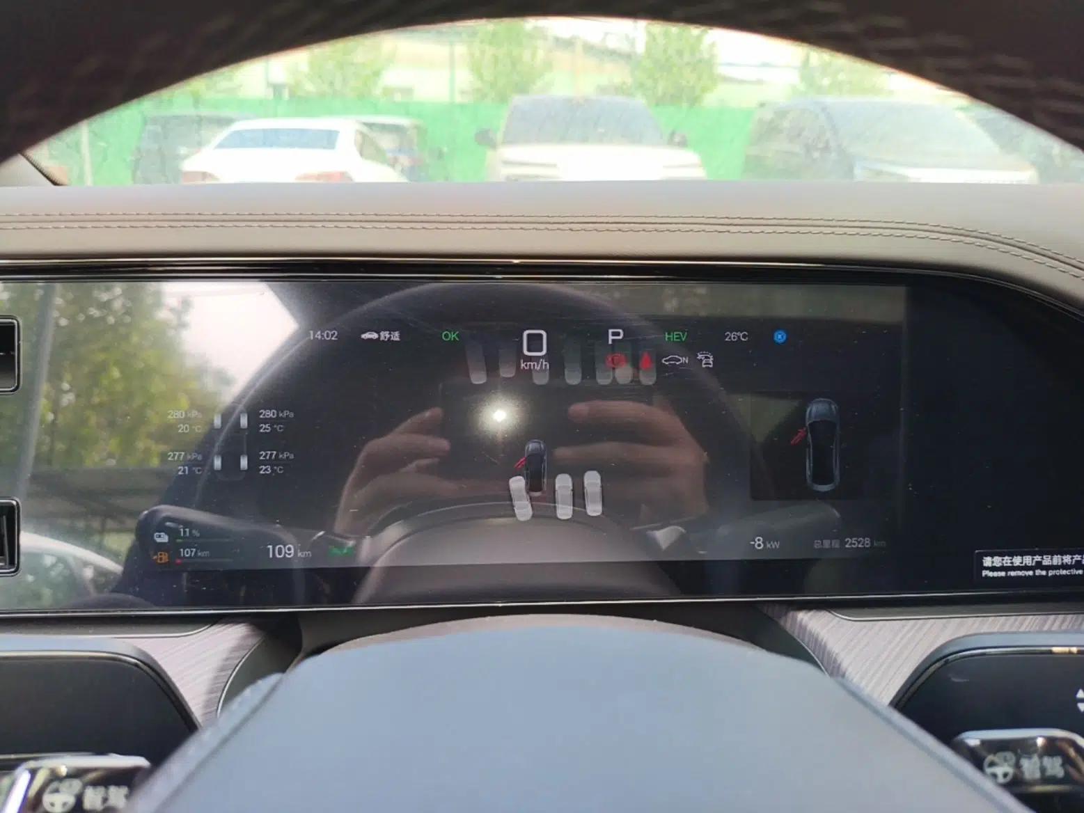 Denza Z9 2024 1100 km All-Wheel-Drive Ultra Version — миниатюра 15
