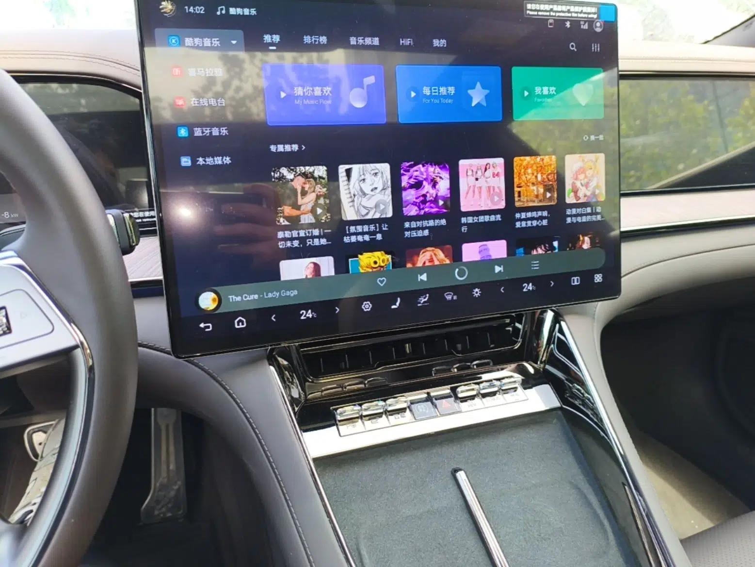 Denza Z9 2024 1100 km All-Wheel-Drive Ultra Version — миниатюра 16