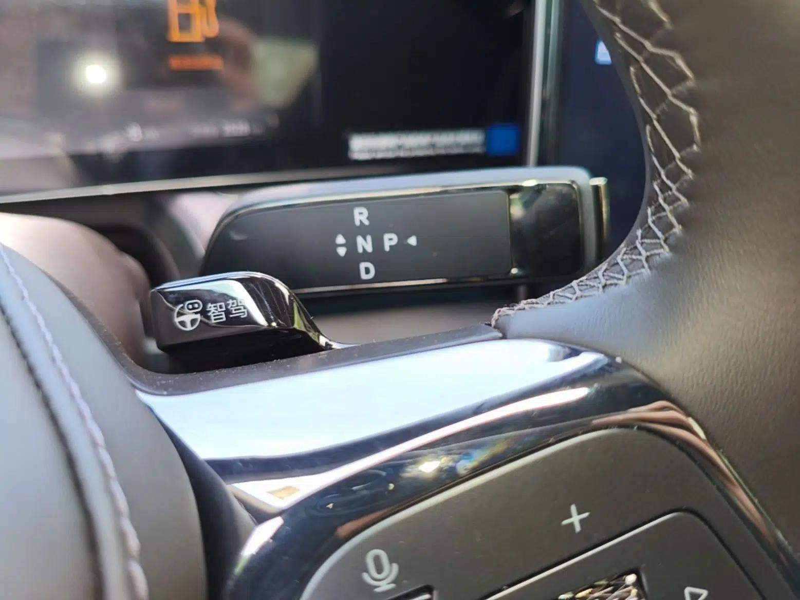 Denza Z9 2024 1100 km All-Wheel-Drive Ultra Version — миниатюра 17