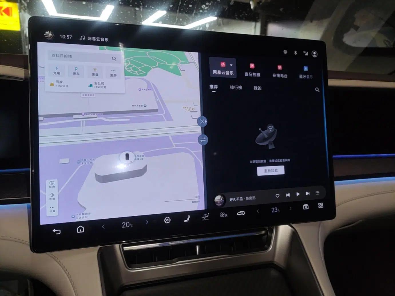 Denza Z9GT 2024 1100 Four-Wheel Drive Max Edition — миниатюра 16