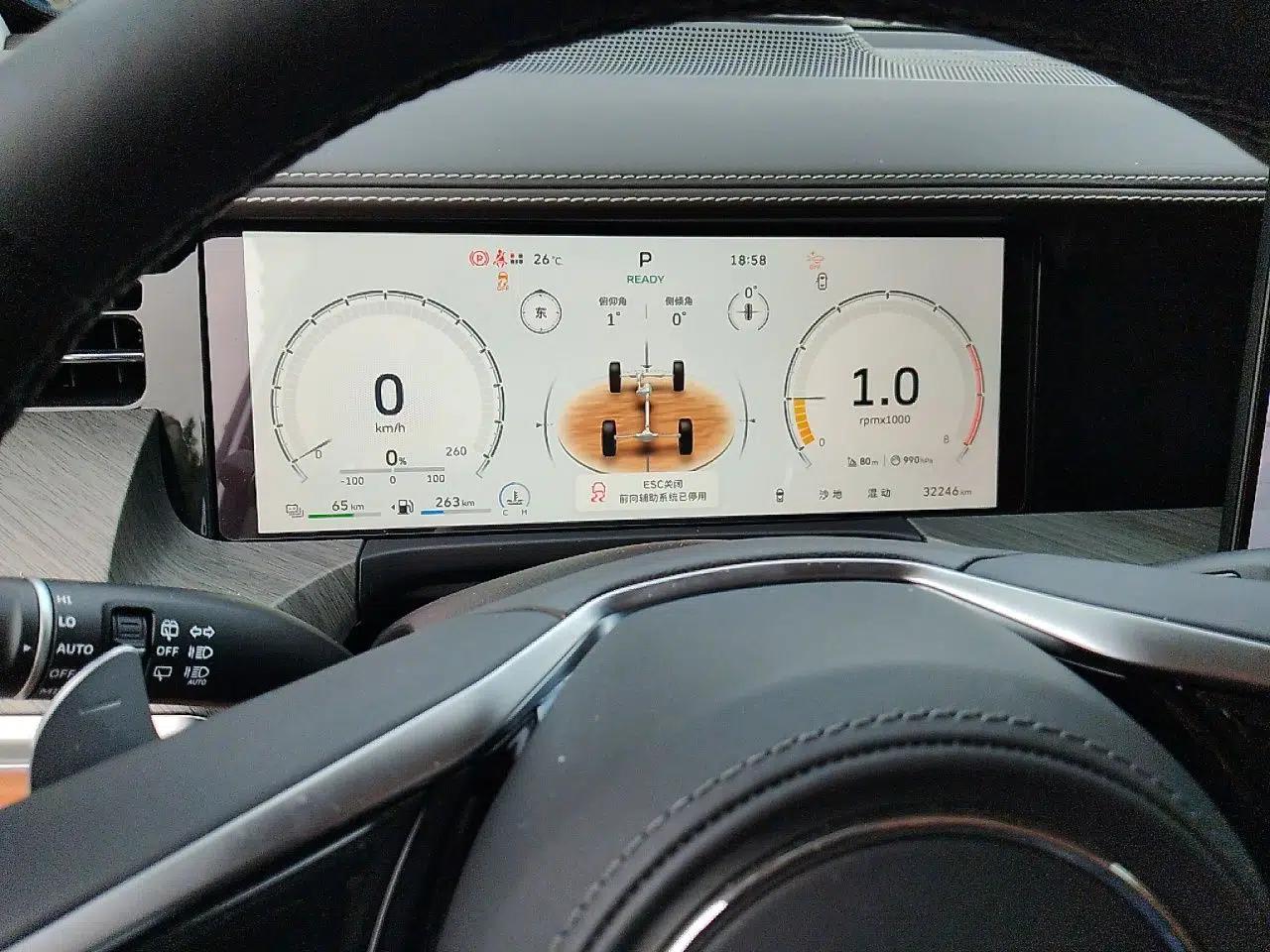Tank 500 New Energy 2026 Model—Hi4-T Smart Enjoyment Version — миниатюра 12
