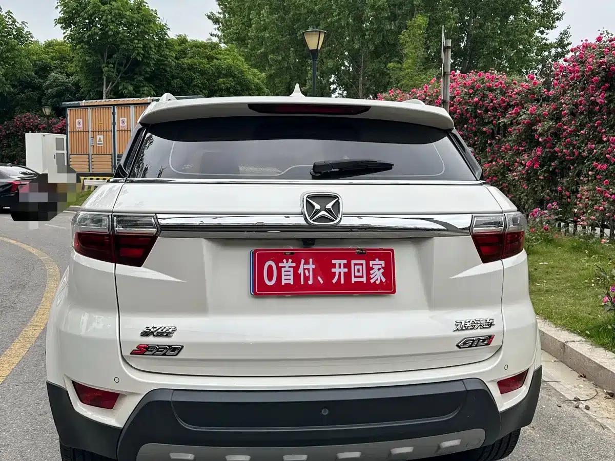 Yusheng S330 2016 1.5L GTDi Automatic 2WD Premium Edition — миниатюра 8