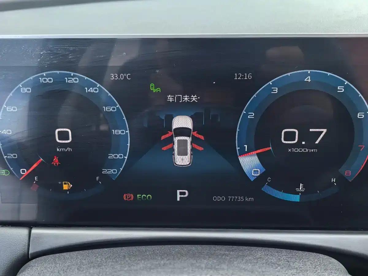 Jetour X70 PLUS 2021 1.6T DCT Star 7-seater — миниатюра 16