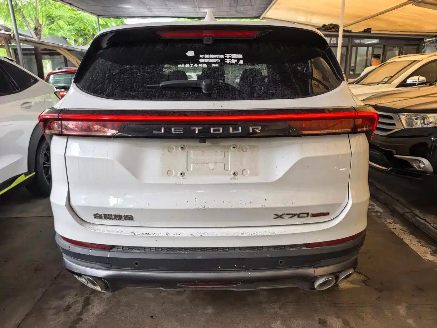Jetour X70 PLUS 2022 1.5T CVT 5-seater — миниатюра 14
