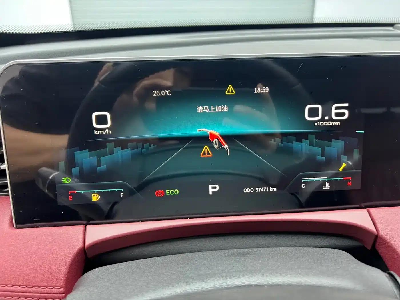 Jetour X70 PLUS 2023 1.5T DCT Warrior PLUS 7-seater — миниатюра 23