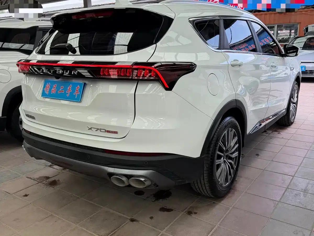 Jetour X70 PLUS 2023 1.5T DCT Warrior PLUS 5-seater — миниатюра 4