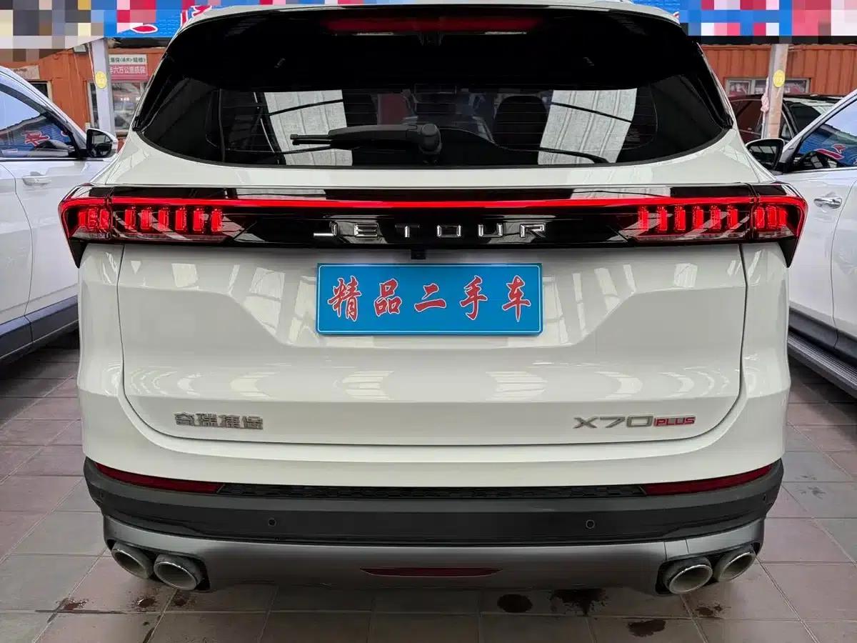 Jetour X70 PLUS 2023 1.5T DCT Warrior PLUS 5-seater — миниатюра 5
