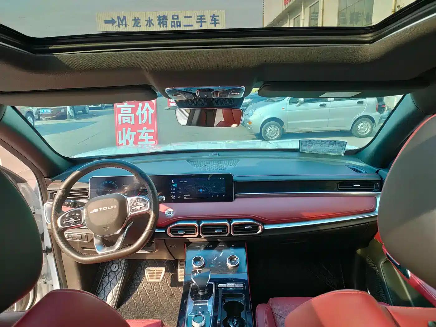Jetour X70 PLUS 2023 1.6T DCT Strongest PLUS 5-seater — миниатюра 22