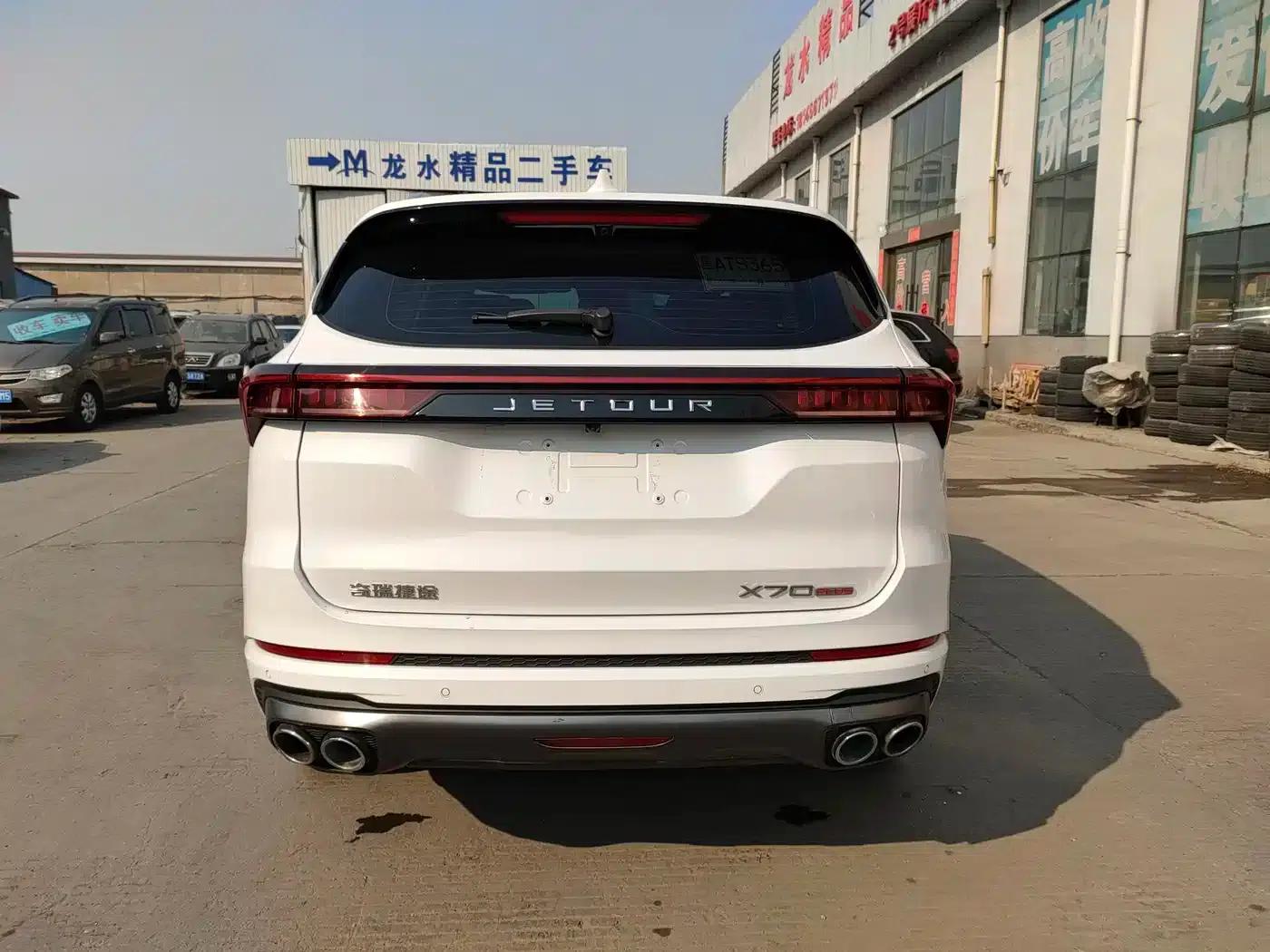 Jetour X70 PLUS 2023 1.6T DCT Strongest PLUS 5-seater — миниатюра 5