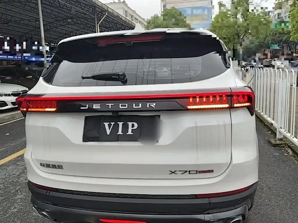 Jetour X70 PLUS 2024 Champion Edition 1.5T DCT Champion MAX+ 5-seater — миниатюра 6