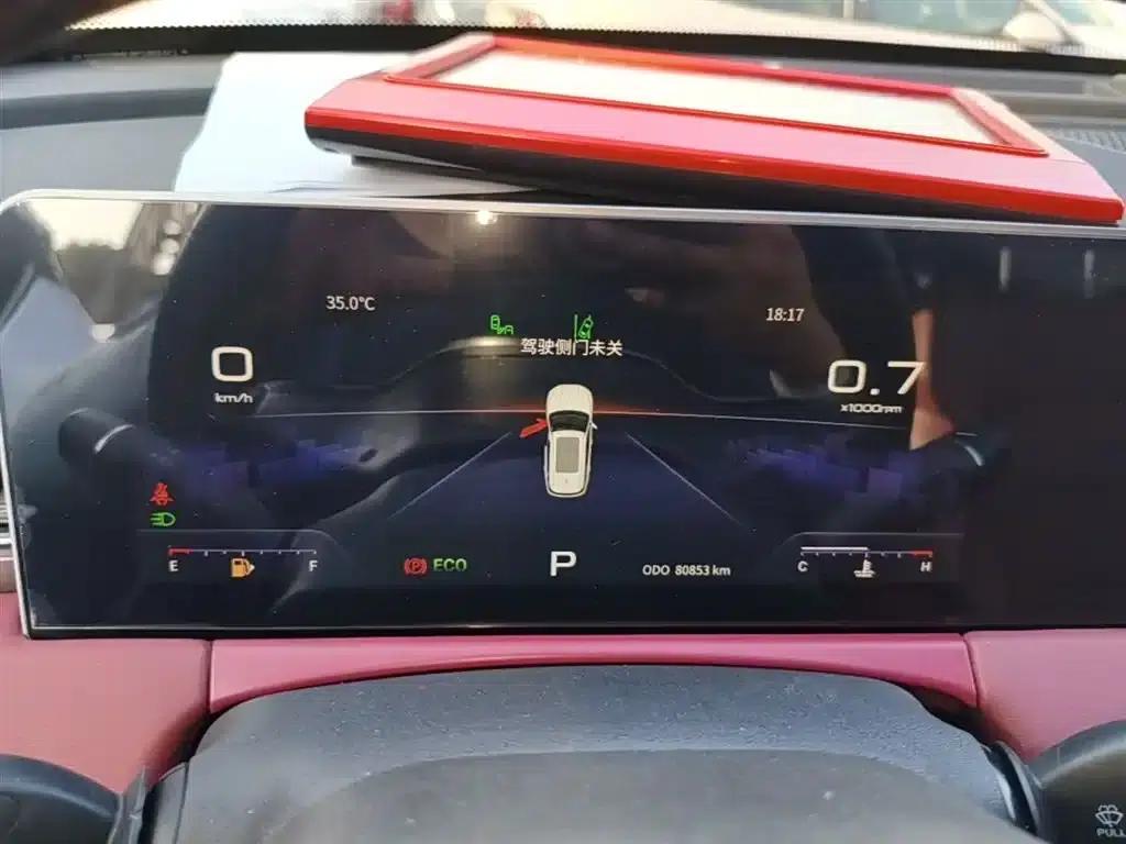 Jetour X70 PLUS 2021 1.6T DCT Star 5-seater — миниатюра 12