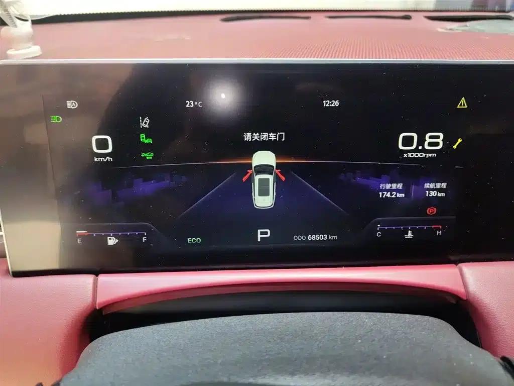 Jetour X70 PLUS 2021 1.6T DCT 7-seater — миниатюра 8