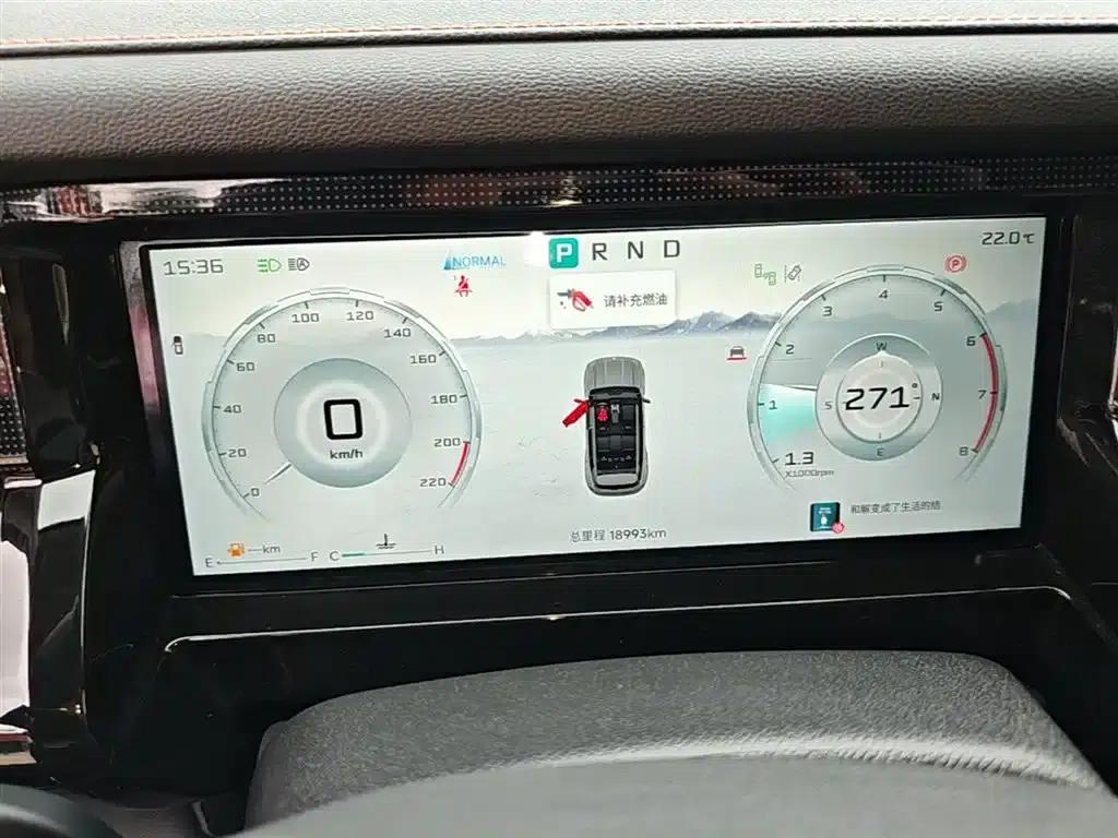 Jetour Freedom 2025 2.0TD XWD Conqueror — миниатюра 12