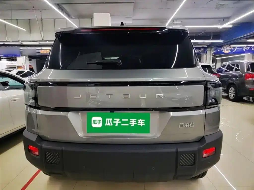 Jetour Freedom 2025 1.5TD DCT Discovery — миниатюра 6