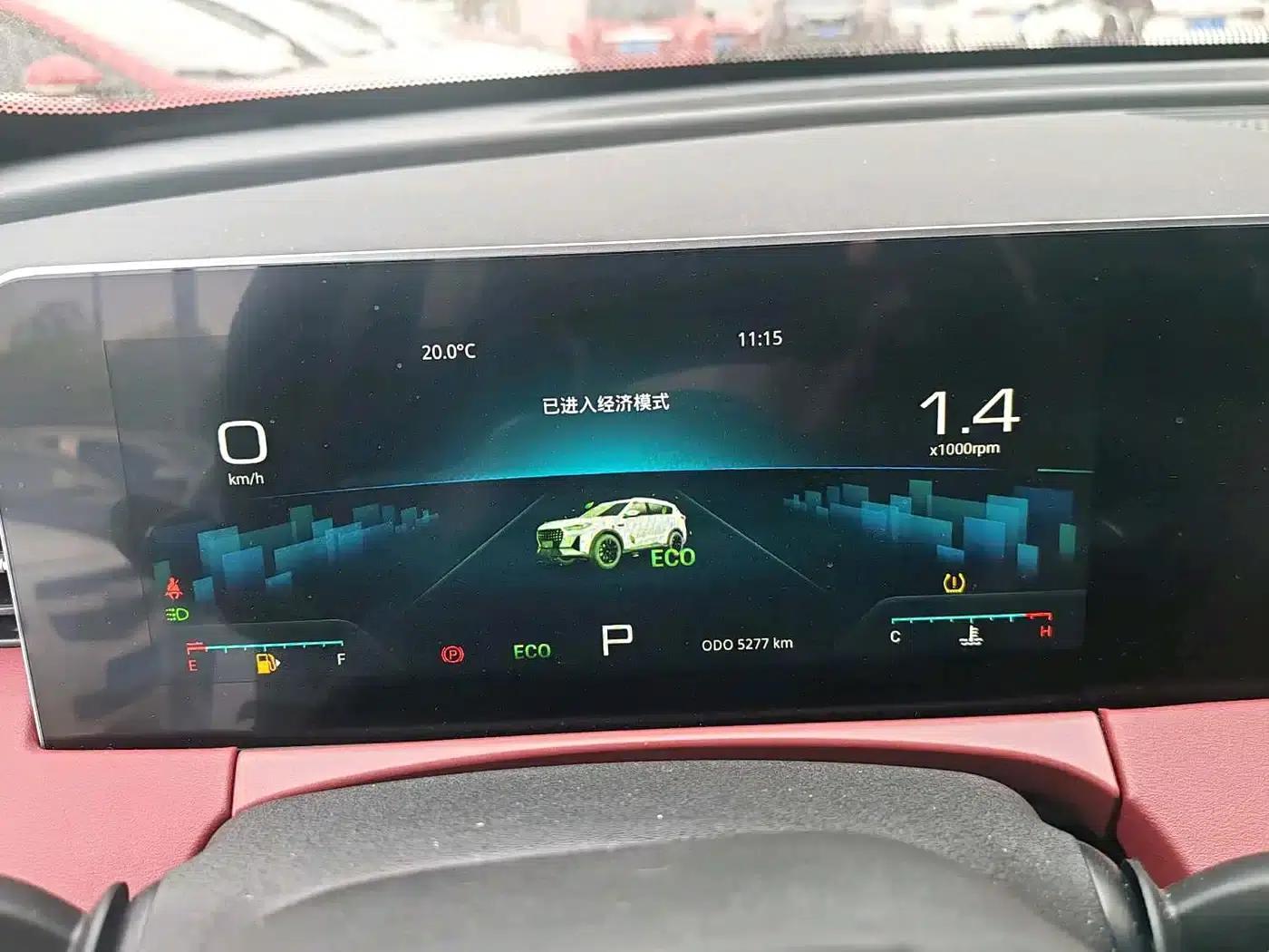 Jetour X70 PRO 2023 1.5T DCT Comfort Edition 5-seater — миниатюра 8