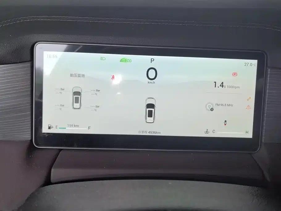 Jetour X90 PRO 2024 2.0T DCT Premium Edition 5-seater — миниатюра 14
