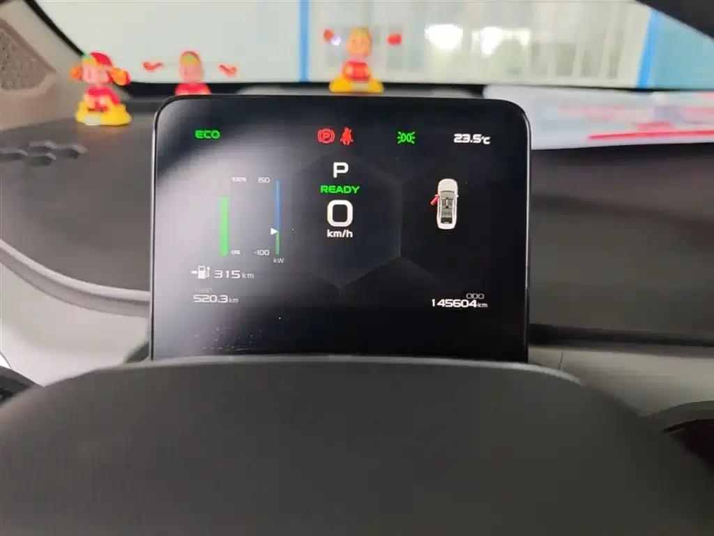 Geely Geometry A 2024 Model 410KM Travel Edition — миниатюра 12