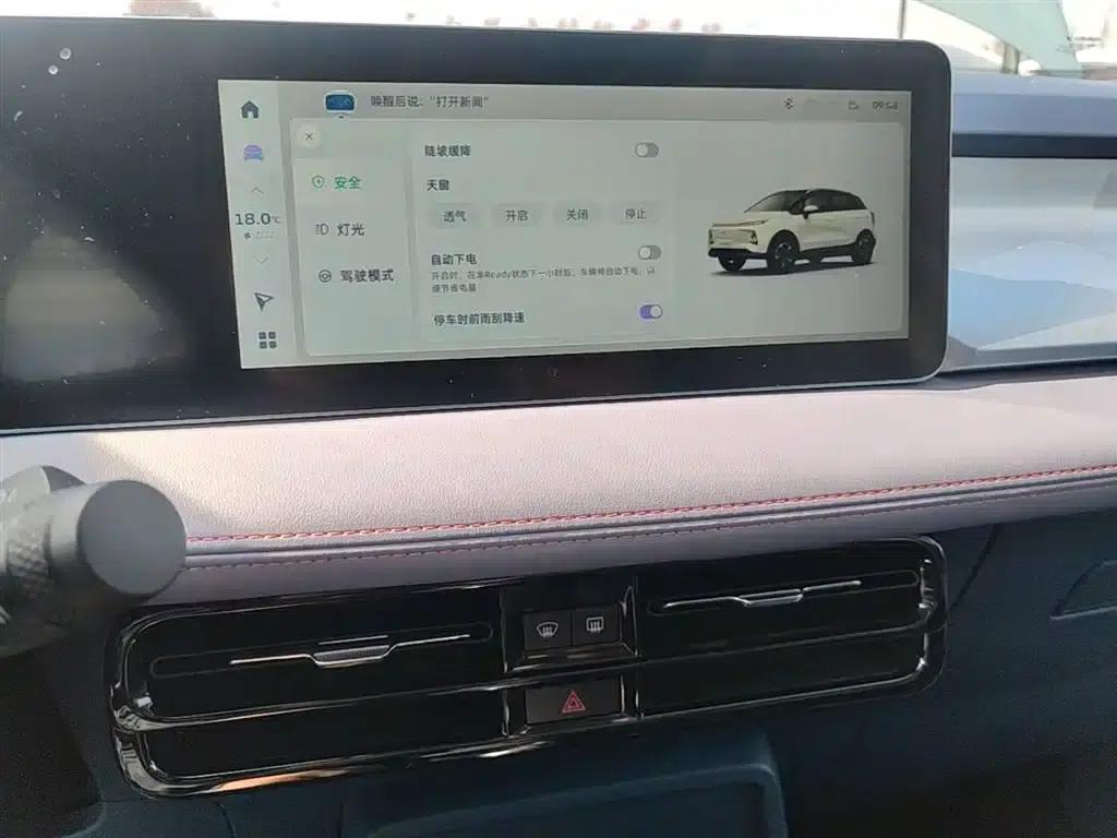 Geely Geometry E Firefly 2022 Model 401KM Linglong Tiger 4-Seater — миниатюра 13