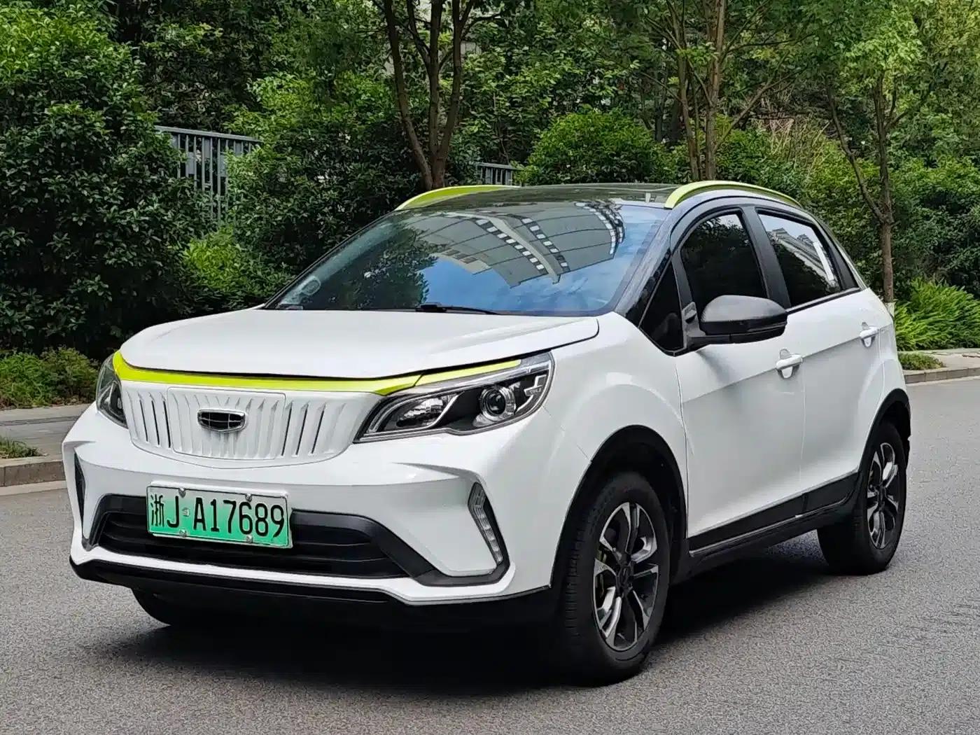 EX3 Kung Fu Bull 2021 Model — миниатюра 1
