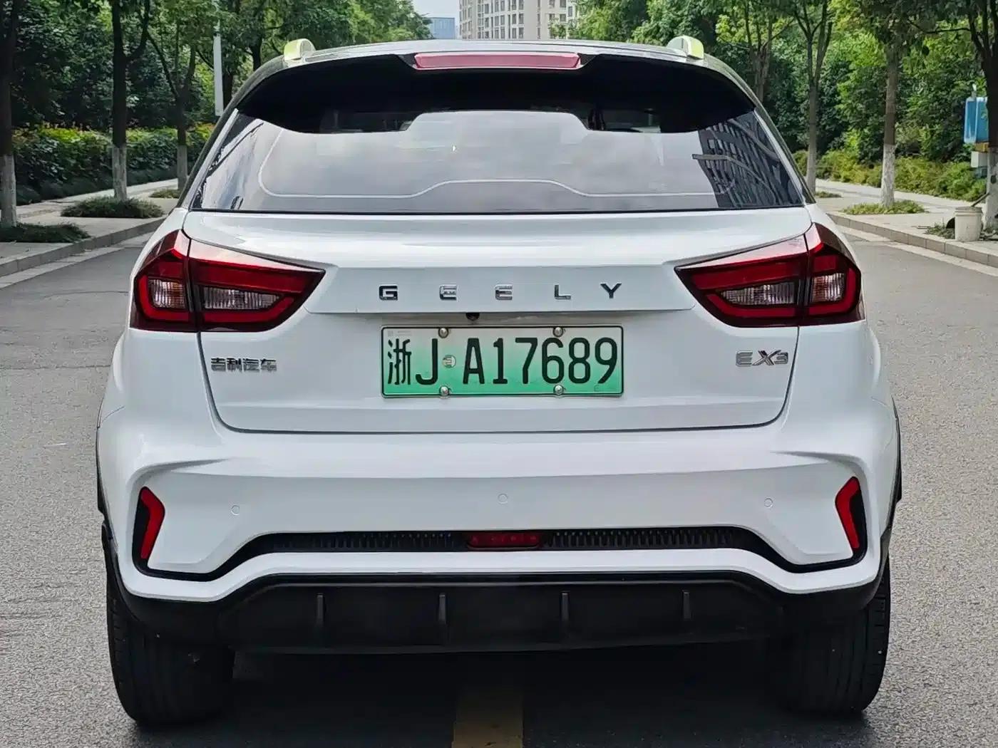EX3 Kung Fu Bull 2021 Model — миниатюра 4