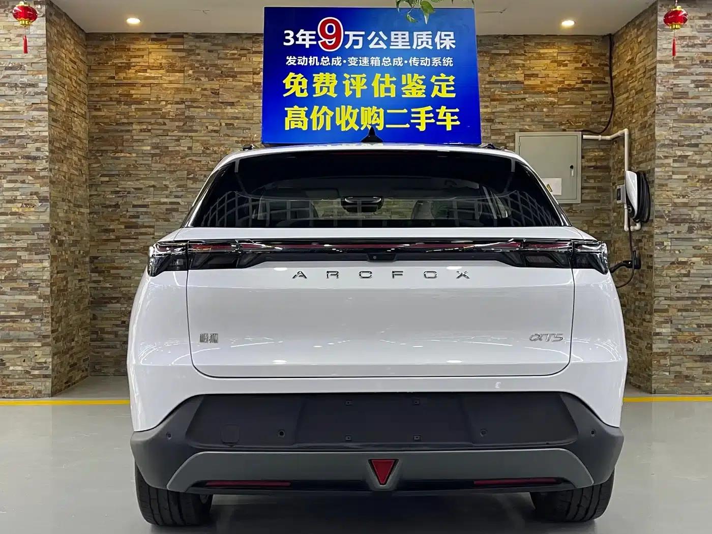 Jihu Alphard T5 2025 630 Sport Edition — миниатюра 4