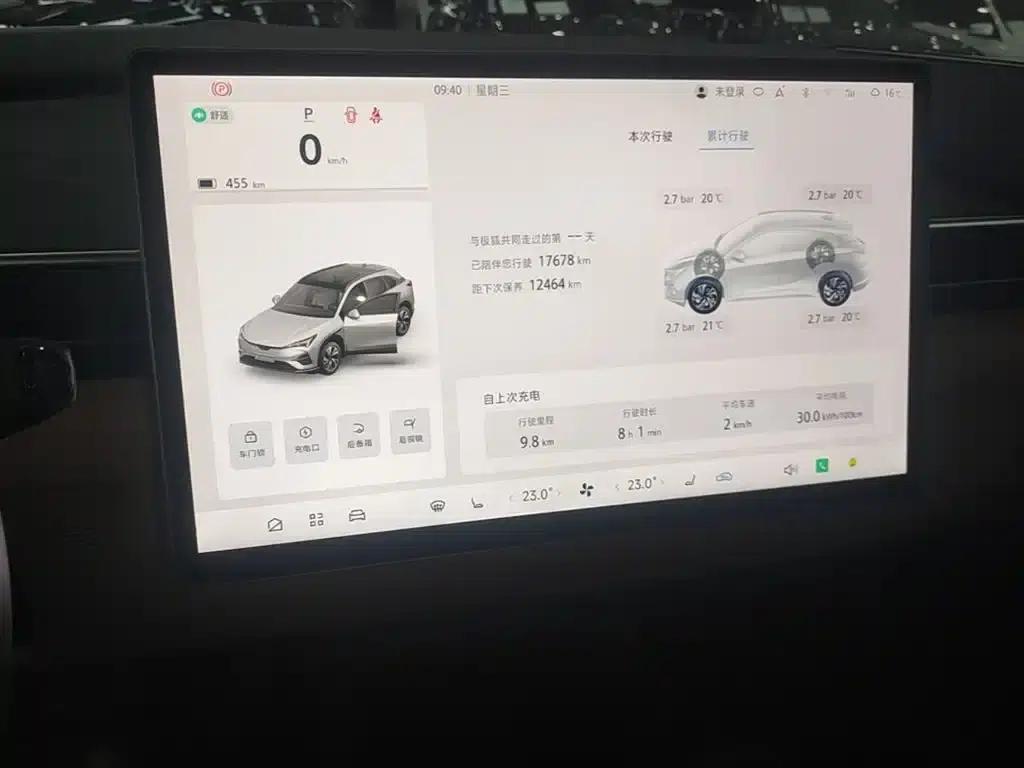 Jihu Alphard T5 2024 520 PRO — миниатюра 12
