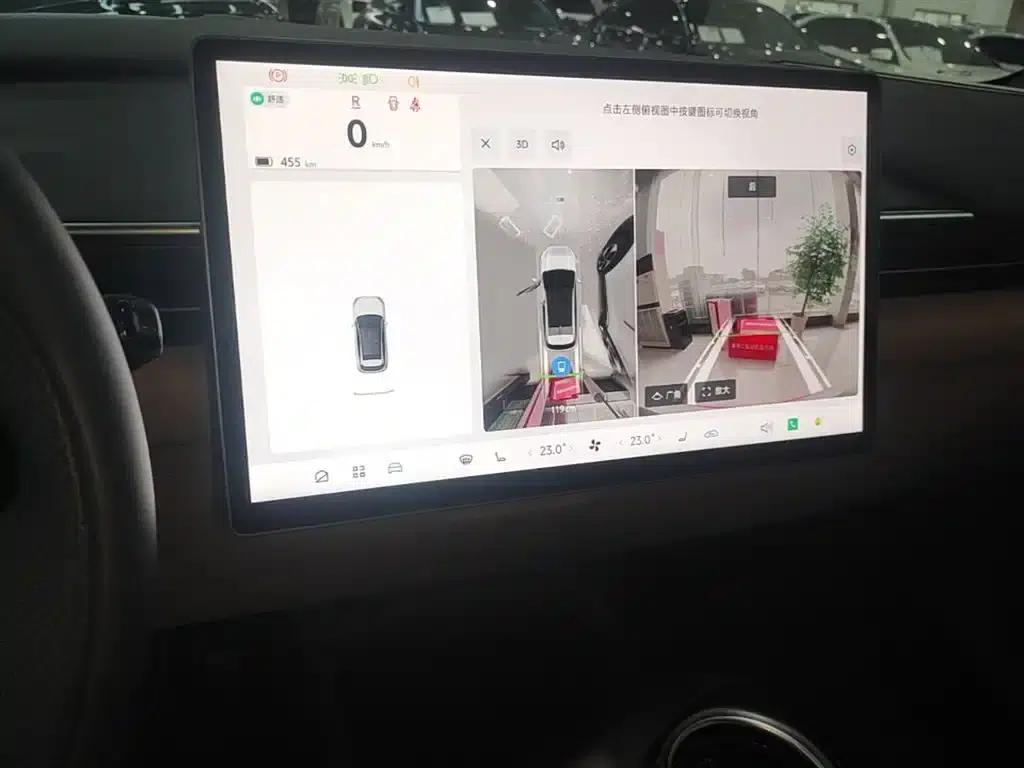 Jihu Alphard T5 2024 520 PRO — миниатюра 13