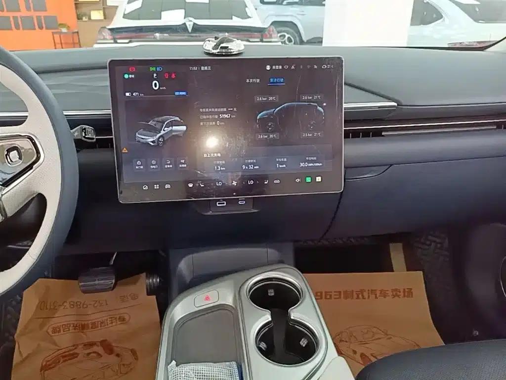 Jihu Alphard T5 2024 660 MAX — миниатюра 13