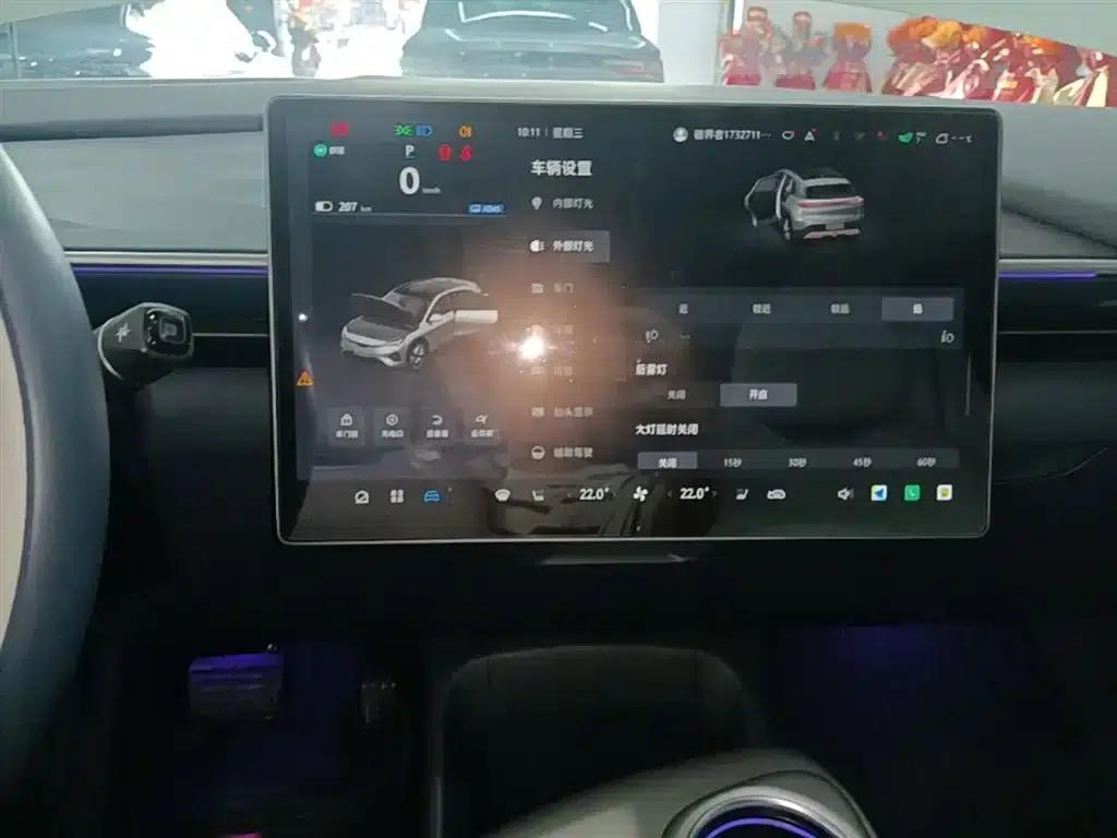 Jihu Alphard T5 2025 520 MAX — миниатюра 13