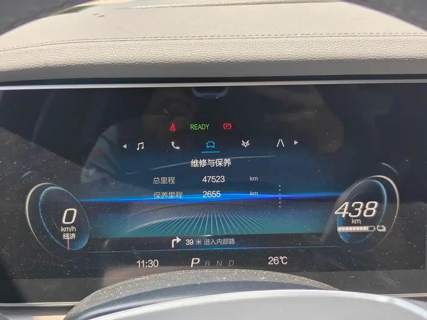 Jihu Alphard S 2022 525S 160kW — миниатюра 17